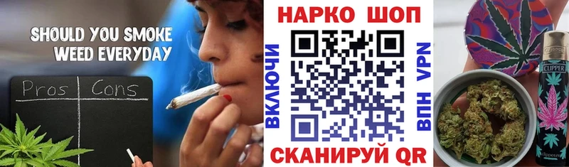 Магазины продажи наркотиков Далматово Псилоцибиновые грибы COCAIN МЕГА сайт Канабис Мефедрон Экстази