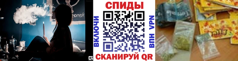 Бутират GHB  Далматово 