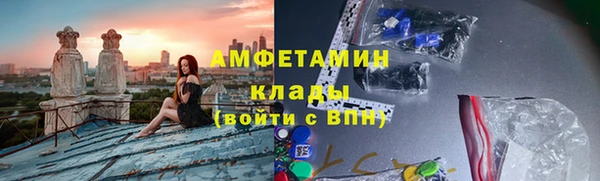 гидропоника Лихославль