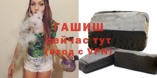 амф Лиски