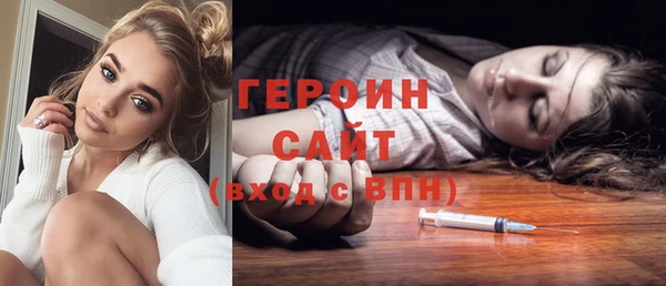 гидропоника Лихославль