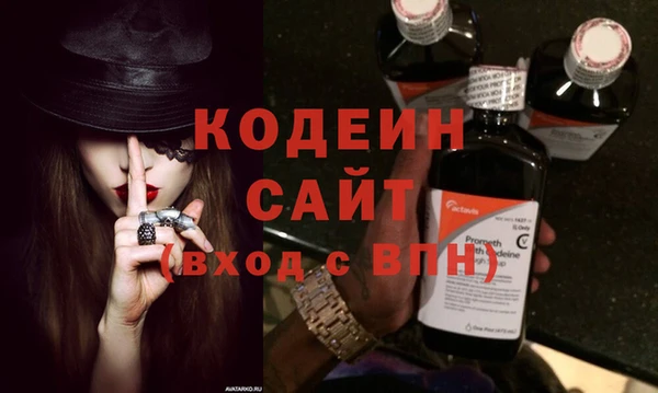 гидропоника Лихославль