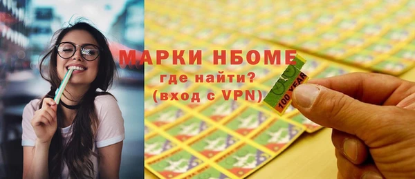 скорость Богданович