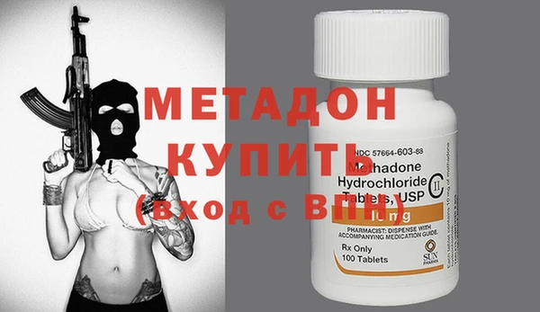 амф Лиски