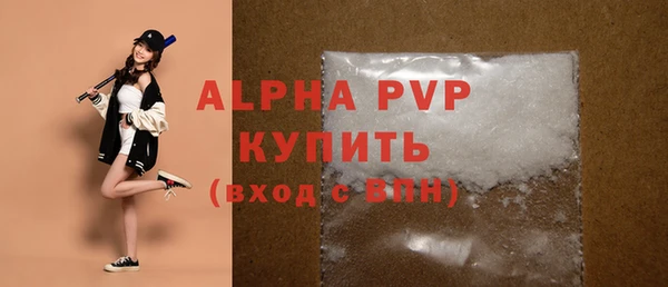 MDMA Верхнеуральск