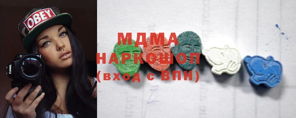 гидропоника Лихославль