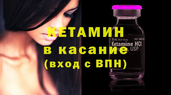 MDMA Верхнеуральск