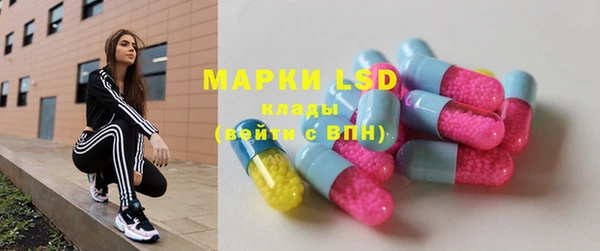 MDMA Верхнеуральск