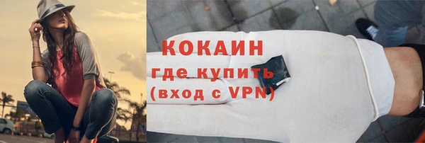 амф Лиски