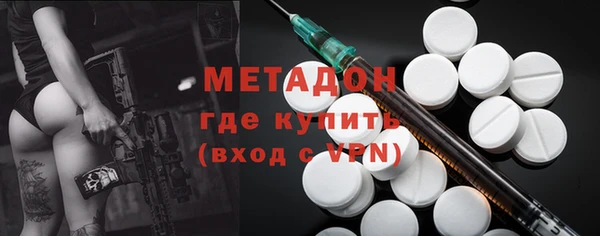 гидропоника Лихославль