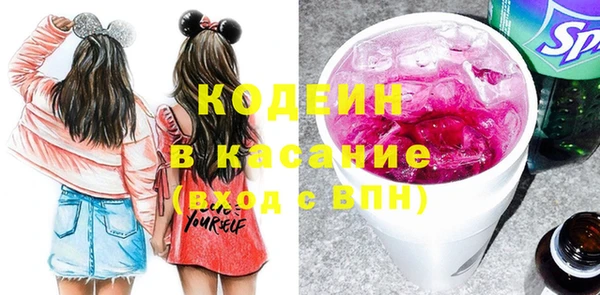 амф Лиски