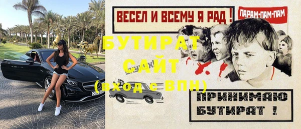 амф Лиски