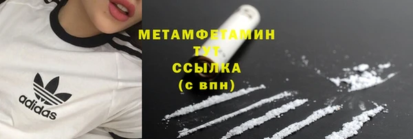 амф Лиски