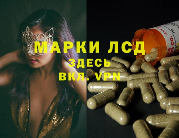 гидропоника Лихославль