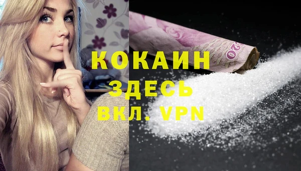 гидропоника Лихославль