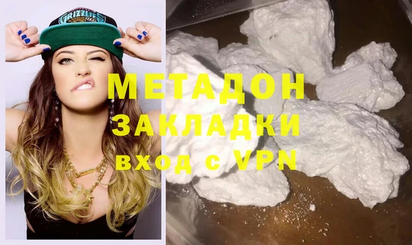 амф Лиски