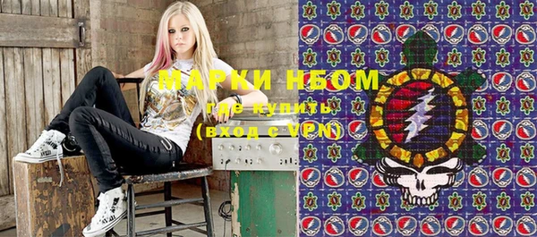 гидропоника Лихославль