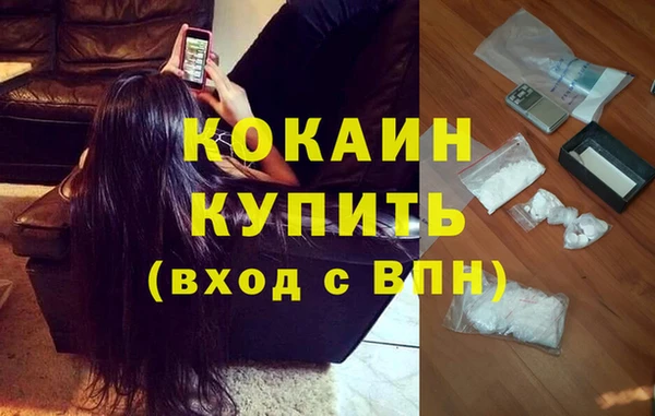 гидропоника Лихославль