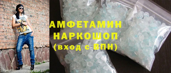 амф Лиски