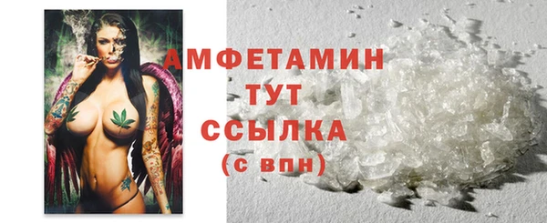 гидропоника Лихославль