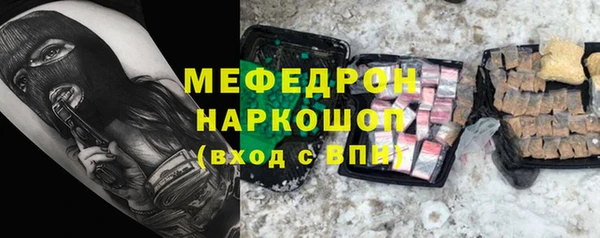 амф Лиски