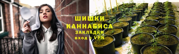 амф Лиски