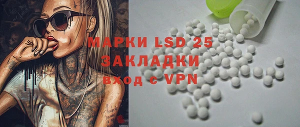 амф Лиски