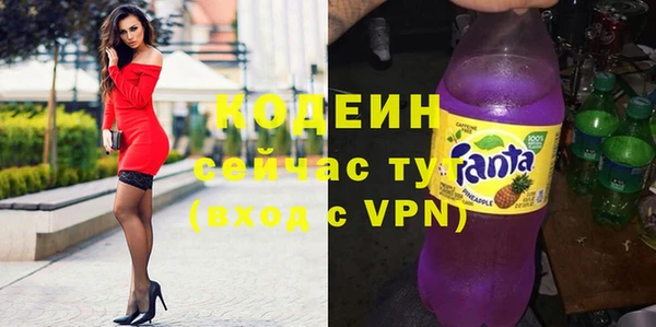 спайс Лабытнанги