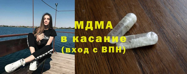 сатива Нижневартовск