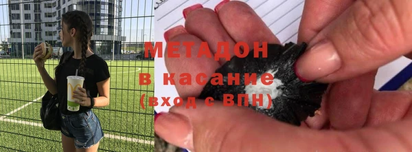 соль курить ск Липки