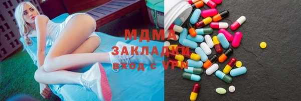 гидропоника Лихославль