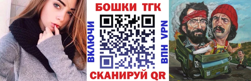 где можно купить   Далматово  Марихуана Ganja 