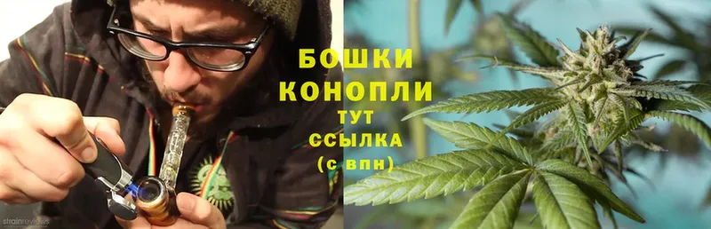 цена   Далматово  Каннабис LSD WEED 